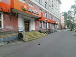 Халва (Starokashirskoye Highway, 2к2), parcel automat