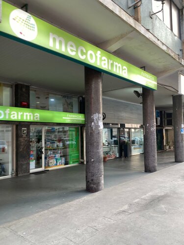Farmácia Mecofarma Kinaxixi, pharmacy, Luanda, Avenida Comandante ...