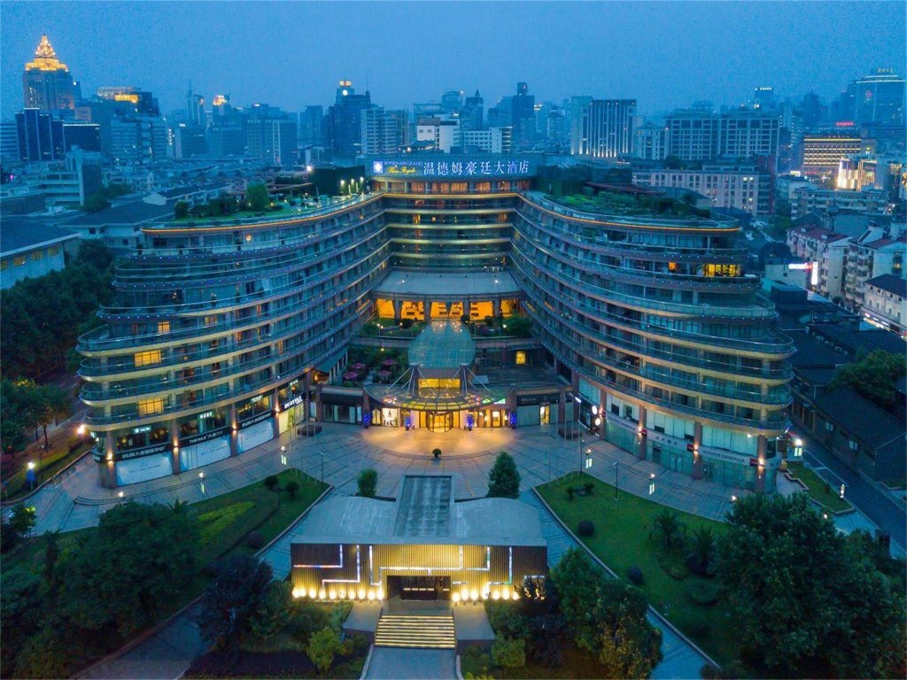 Фото Wyndham Grand Plaza Royale Hangzhou