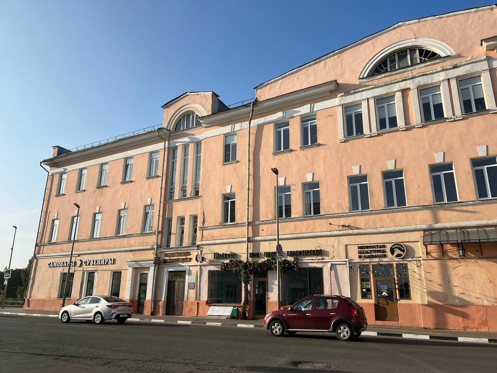 Real estate agency Pro Недвижимость, Tula, photo