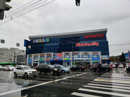 Euro Brand, магазин одежды, ул. Труда, 174, Челябинск — Яндекс Карты