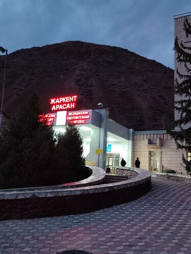 Тайландтық транссексуалмен порно