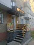 Любимая (Kosmonavtov Street, 12) ، مخبز