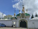 Church of Anthony Pechersky in the Ascension Tambov Monastery (Moskovskaya Street, 37) ، كنيسة أرثوذكسية