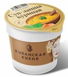 Продторг (Киевская ул., 5К, Санкт-Петербург), продукты питания оптом в Санкт‑Петербурге