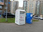 Второе дыхание (Lyubertsy, mikrorayon Zenino ZhK Samolyot, Vertolyotnaya ulitsa, 40с1), waste sorting