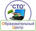 Sto (Poeticheskiy Boulevard, 2), professional development center