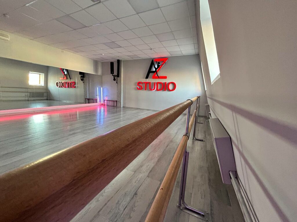 Dance school Az Studio, Moscow, photo