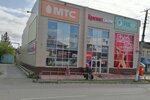 Экспресс Займы (ulitsa Dmitriya Tarakanova, 39) ، مؤسسات التمويل الصغرى