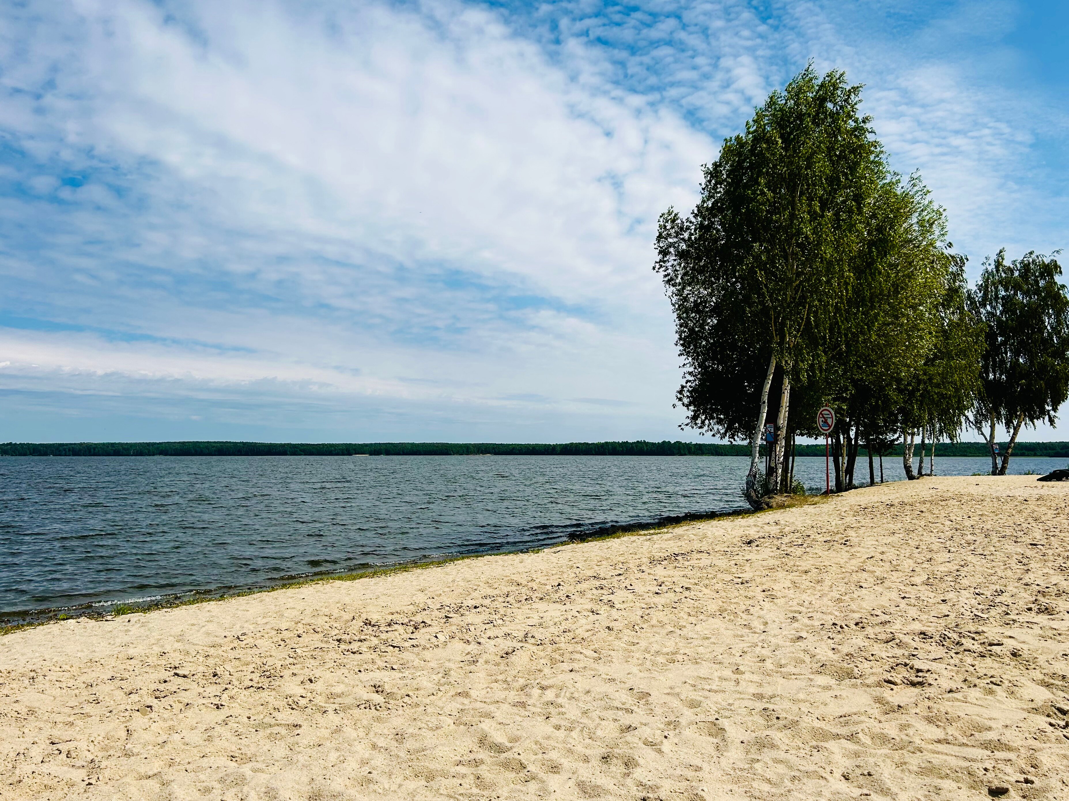 Фото Огонь Пляж