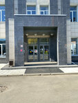 Столовая (Oktyabrskiy prospekt, 28Б), canteen
