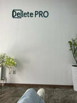 Deletepro (ул. Урицкого, 1/3), косметология в Армавире