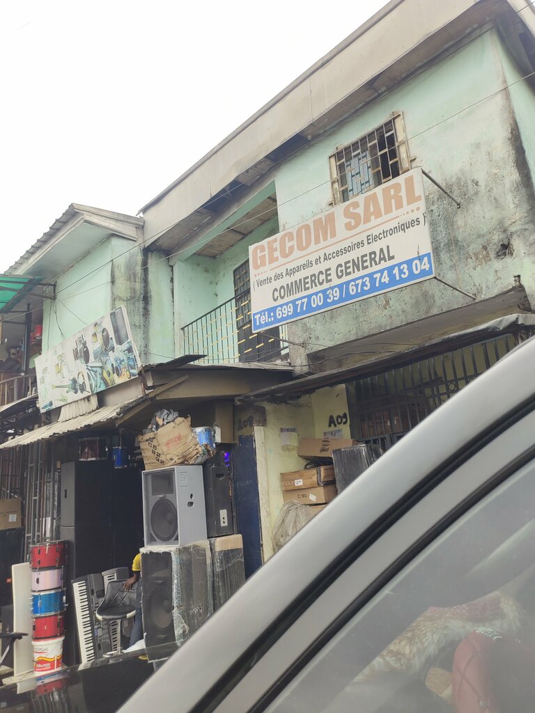 Household appliances store Gecom Sarl, Douala, photo