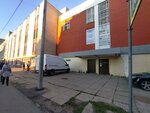Bauvogel (Tsvetochnaya Street, 6Ж), pinturas y barnices