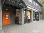 Почта России (Krasnogorskaya Street, 1А), servicio postamat