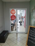 Чио Чио (микрорайон Заречный, Цветной бул., 5), парикмахерская в Сочи