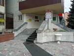 Eklektitka (Moskovskiy Tract Street, 100), lifts and equipment