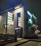 Astoria (Bolshaya ulitsa, 1А), sushi bar