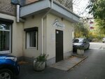 Arkhikada (mikrorayon Novy gorod, prospekt Lenina, 31Б), organización de proyectos