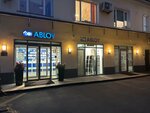 Abloy (Malaya Ordynka Street, 37с3), locks and locking devices