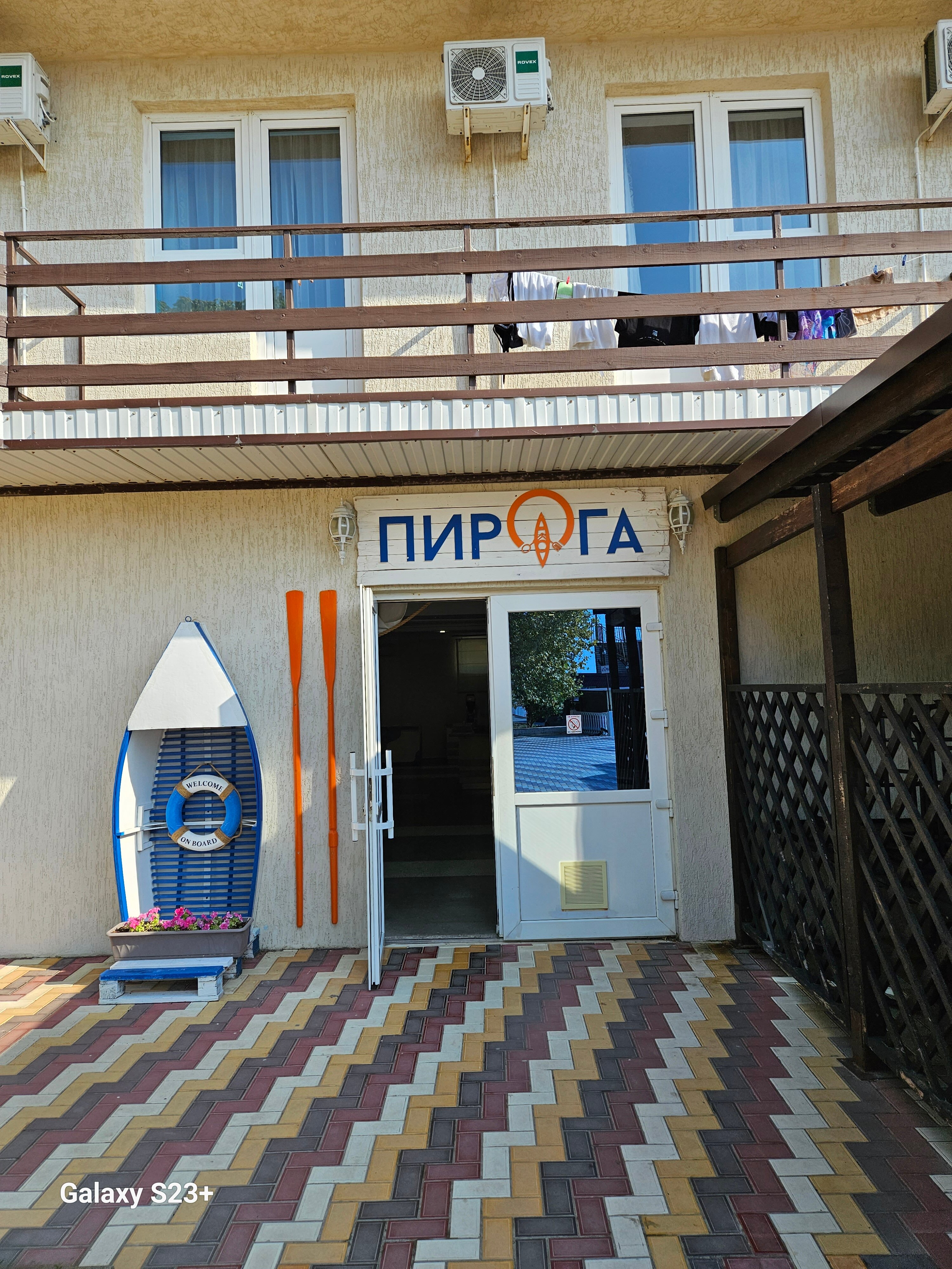 Фото Торнадо