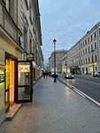 Табак 57 (Maroseyka Street, 6-8с1), estanco