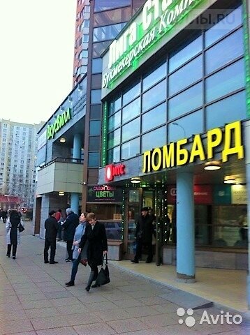 Ayol oz sevgilisini erkagini silkitib qoyishini yaxshi koradi.