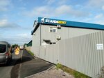 Scandirent (Karpatskaya Street, 18), lifting equipment