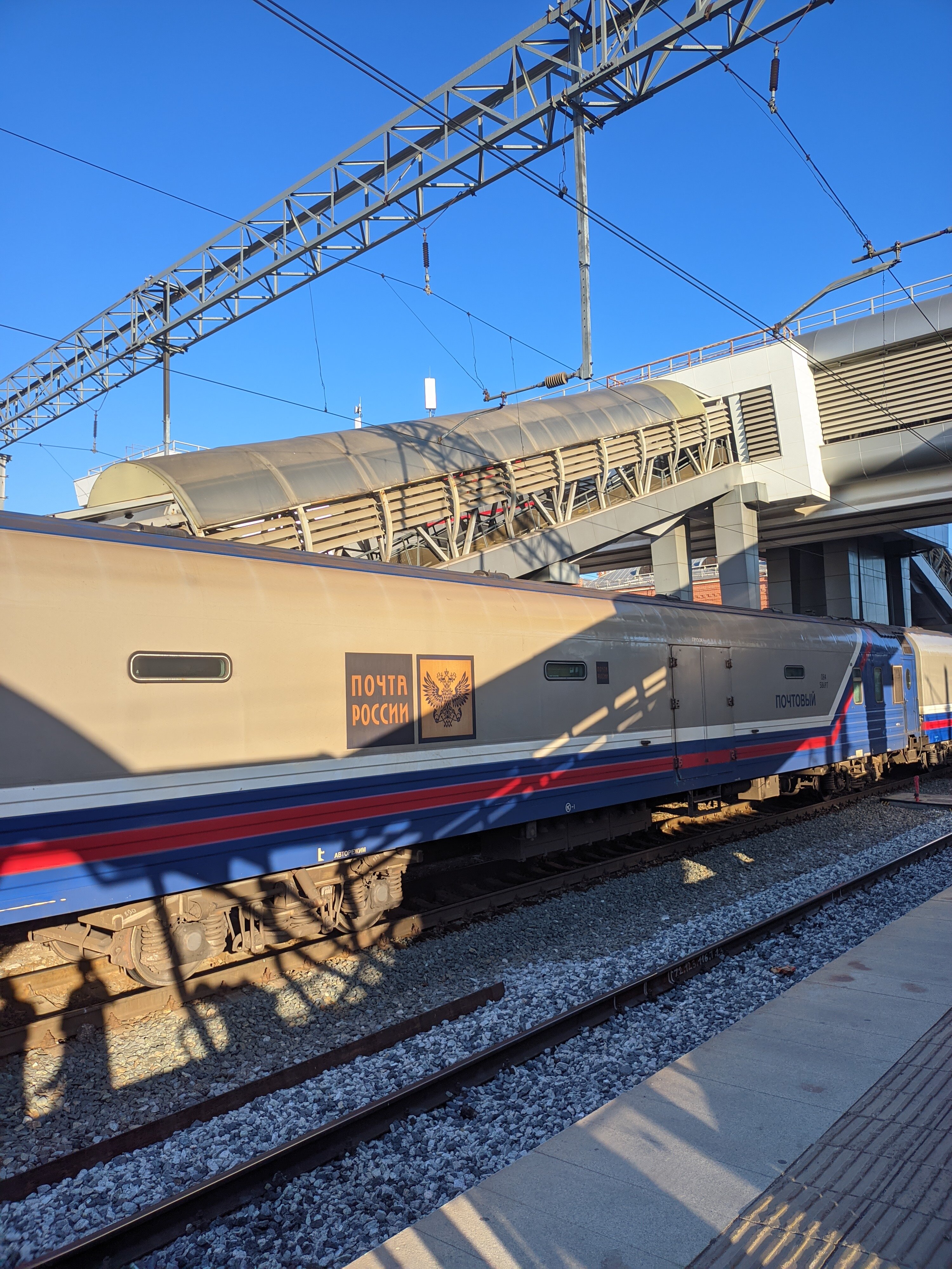 Фото Четвёртый этаж