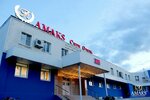 Restoran Amaks Turist (Karla Marksa Street, 109) ، مطعم