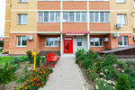 Mary Club (Settlement of Kommunarka, 20), primary school