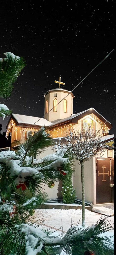 Orthodox church Pravoslavny khram Svyatogo Ioanna Krestitelya, Krasnodar, photo