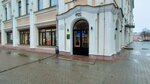 Fcc (Andropova Street, 27/19), clothing store