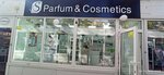 S-parfum & cosmetics (Khrustalnaya Street, 23), empresa de perfumes y cosmética