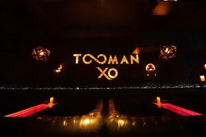 Tooman xo просп кирова 29 симферополь фото