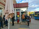 Пресса (Privokzalnaya Square, 5), newsagents