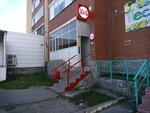Krasnoe&Beloe (Sherbakova Street, 146к1) ، محل بقالة