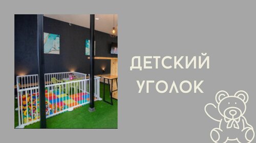 Гостиница Sunrise Apartments во Владивостоке