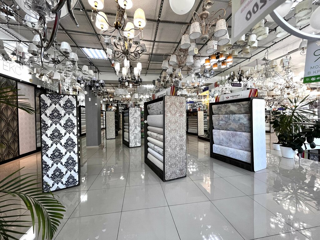 Wallpaper store New World, Anapa, photo