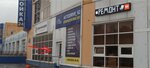 PC-Mob-Master62 (Pesochnya District, Zubkovoy Street, 1В) ، تصليح الهواتف