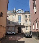 Pogovorim online (Yermolayevsky Lane, 11), psychological counseling