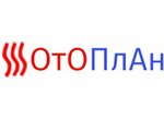 Отоплан (ул. Дарвина, 6), строительство и обслуживание инженерных сетей в Твери