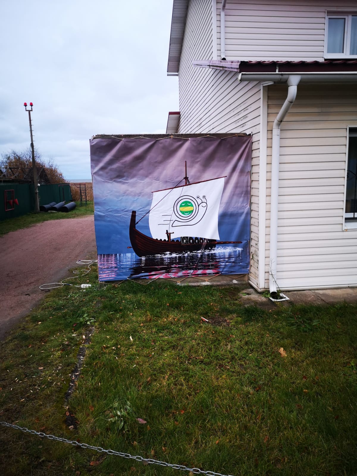 Фото Ладога