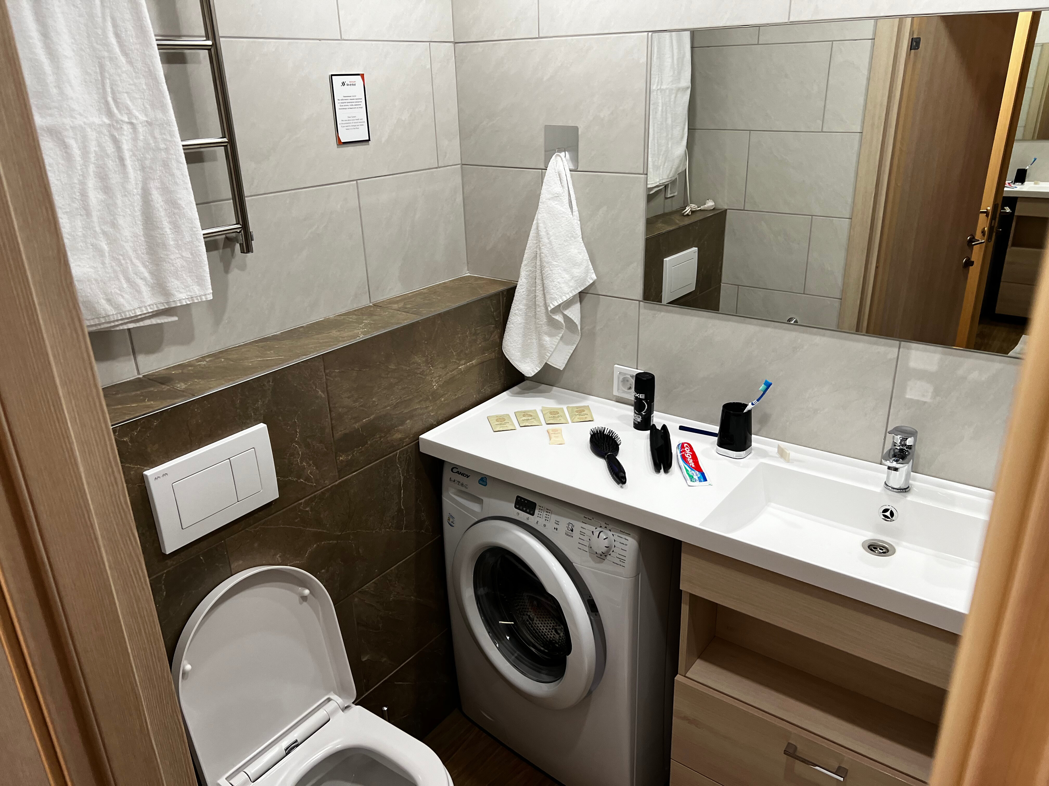 Фото Putilov Avenir