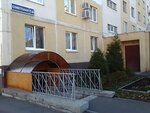 ТСЖ Советская, 14 (Sovetskaya ulitsa, 14), homeowner association