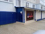 Razina club (ulitsa Fokina, 12Б), fitness club