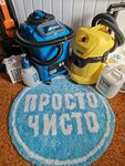 Just Clean (Saransk, A. Nevskogo Street, 55Б), dry cleaning