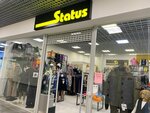 Status (Naberezhnaya Street, 15) ، متجر ملابس