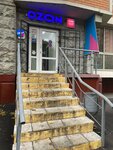 Wildberries (Obrucheva Street, 28к1), punto de entrega