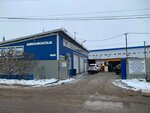 UltraService (Fedyukovo Village, Polevaya Street, 19), car service, auto repair